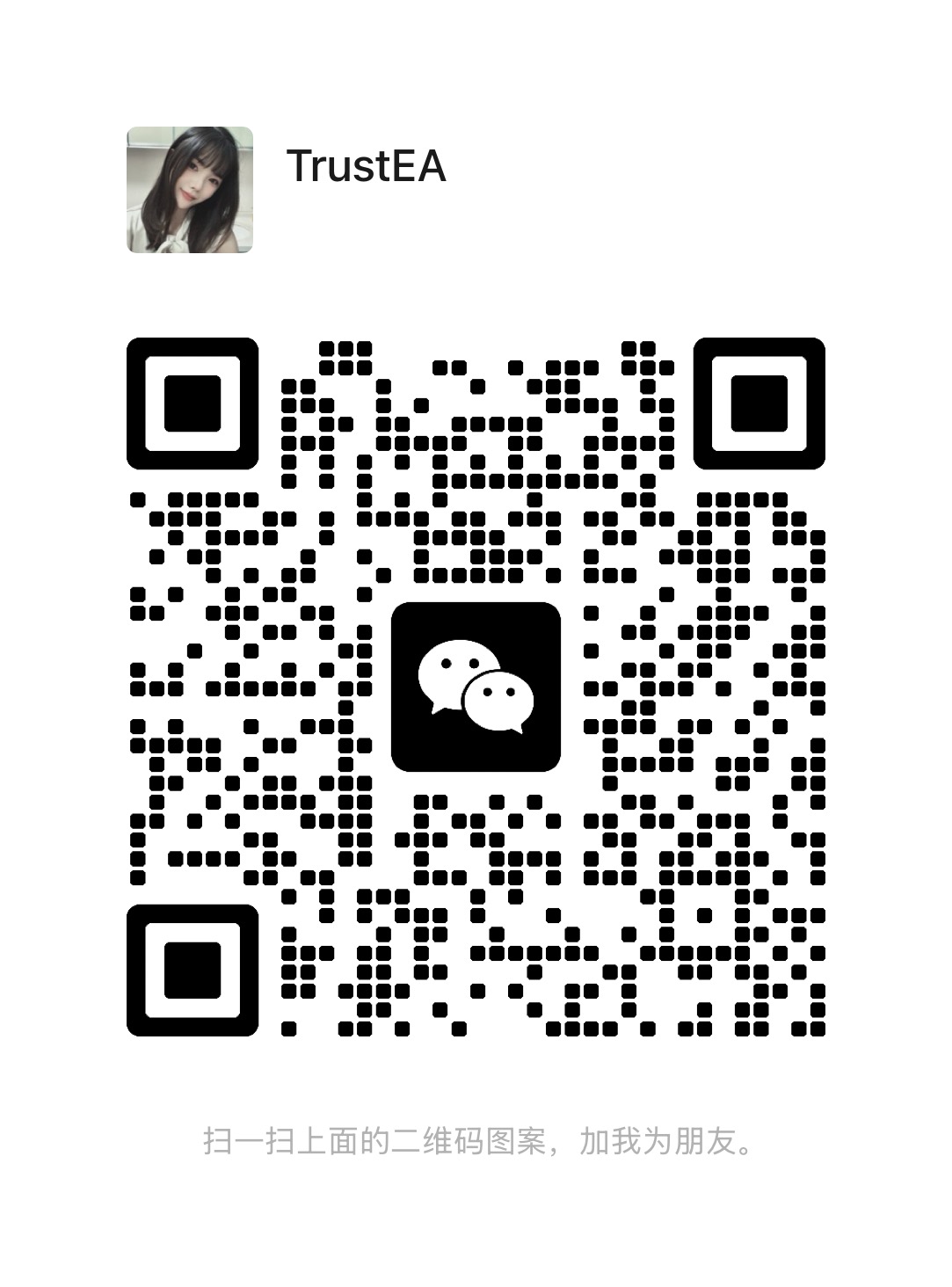 扫码添加Wechat|MT Model Resources